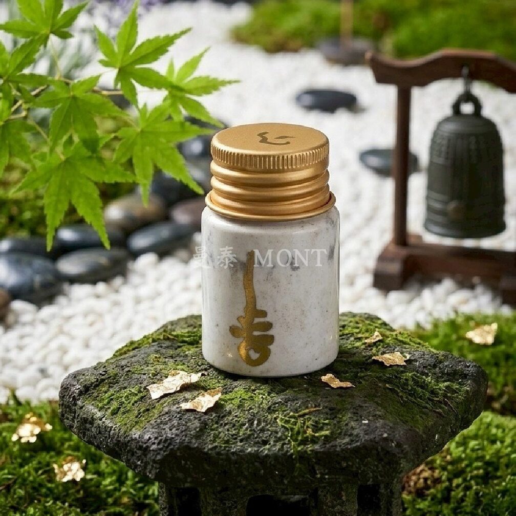 💥曼泰·限定💥🥀極戀·情降粉 🥀
